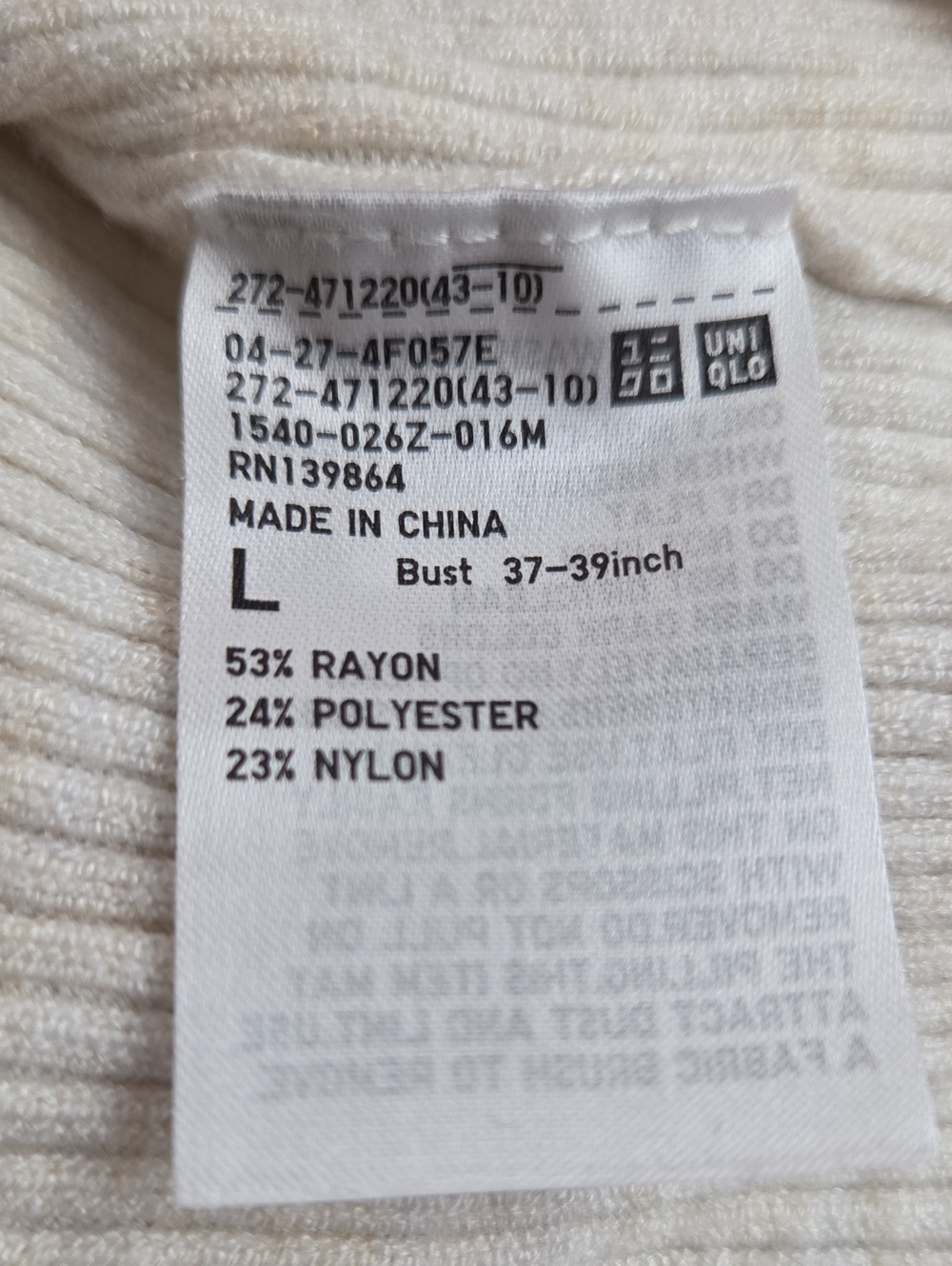 UNIQLO Ribbed Knit Sweater - Picture 7 of 7